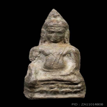 พระหูยาน พิมพ์กลาง อกกากบาท กรุใหม่ กรุวัดพระศรีฯ