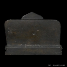 พระพิฆเณศวรปางชนะมาร