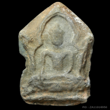 พระยอดขุนพล กรุเตาทุเรียง สภาพ สวยเดิมๆ