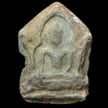 พระยอดขุนพล กรุเตาทุเรียง สภาพ สวยเดิมๆ