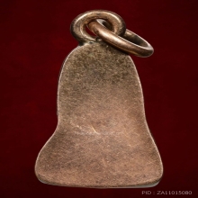 พระท่ากระดานน้อย กรุศาลเจ้า