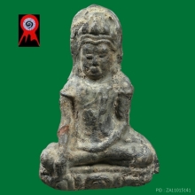 แชมป์งานสามพราน พระเทริดขนนก ชินเงิน กรุวัดพระศรีฯ ลพบุรี