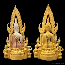 #พระทองคำ.. พระพุทธชินราช ภปร.ปี48  💥ซื้อ 1แถม 1💥