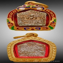 พระขุนแผนผงพรายกุมาร บล็อคนิยม หลวงปู่ทิม วัดละหารไร่