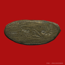 พระพุทธชินราชอินโดจีน ปี2485 พิมพ์ต้อ