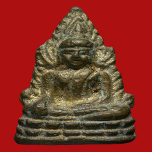 พระพุทธชินราชอินโดจีน ปี2485 พิมพ์ต้อ