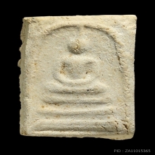 สมเด็จบางขุนพรหมปี 09 พิมพ์เส้นด้ายเล็ก (1)