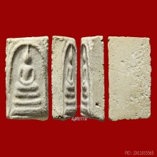 สมเด็จบางขุนพรหมปี 09 พิมพ์เส้นด้ายเล็ก (1)