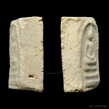 สมเด็จบางขุนพรหมปี 09 พิมพ์เส้นด้ายเล็ก (1)