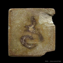 พระสมเด็จ วัดเกศไชโย พิมพ์ 6 ชั้นต้อ