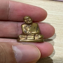 หลวงปู่เเหวน อาจารย์เชื้อ หนูเพชร วัดสะพานสูง ปี16 ตอกโค้ต