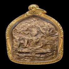 เบญจภาคี เสือมหาอำนาจ หน้าแมวใจดีมีแต่ลาภ