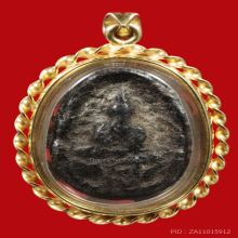 พระปิดตาหลวงพ่ออิ่ม วัดหัวเขา สุพรรณบุรี