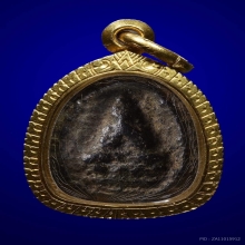 พระปิดตาหลวงพ่ออิ่ม วัดหัวเขา สุพรรณบุรี