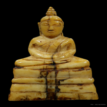 งาแกะเก่าพระพุทธ บรรจุตะกรุดทองคำ