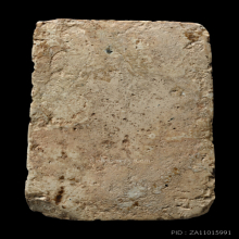 พระสมเด็จบางขุนพรหม พิมพ์ฐานแซม วัดบางขุนพรหม (วัดใหม่อมตรส)