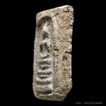 พระสมเด็จบางขุนพรหม พิมพ์ฐานแซม วัดบางขุนพรหม (วัดใหม่อมตรส)