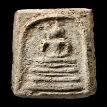 พระสมเด็จบางขุนพรหม พิมพ์ฐานแซม วัดบางขุนพรหม (วัดใหม่อมตรส)