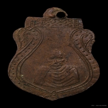 เหรียญเสมา ช.ล. หลวงพ่อแช่ม วัดตาก้อง รุ่นแรก ปี 2485 