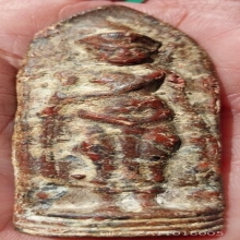 พระร่วงรางปืน เนื้อชินตะกั่วสนิมแดง