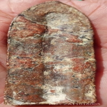 พระร่วงรางปืน เนื้อชินตะกั่วสนิมแดง