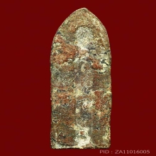 พระร่วงรางปืน เนื้อชินตะกั่วสนิมแดง