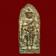 พระร่วงรางปืน เนื้อชินตะกั่วสนิมแดง