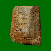 พระสมเด็จกรุวัดบึงพระยาสุเรนทร์ [กรุเก่า]