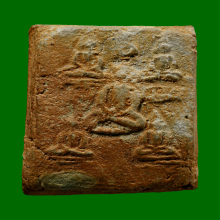 พระสมเด็จกรุวัดบึงพระยาสุเรนทร์ [กรุเก่า]