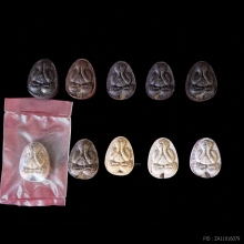 พระปิดตาหลังยันต์ดวงเล็ก สมเด็จญาณสังวรเจริญ วัดบวรฯ ปี 2523