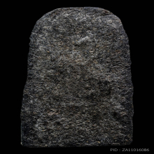 หลวงปู่ทวด วัดช้างให้ ปี2524 เนื้อว่าน พิมพ์พระรอด