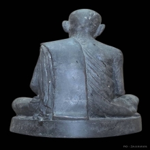 รูปหล่อหลวงปู่เม่ง วัดบางสะแกใน รุ่นแรก กรุงเทพฯ พ.ศ.2518