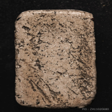 อกครุฑ เก่า