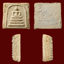 พระสมเด็จบางขุนพรหมพิมพ์ฐานแซมปี 2509 สวยครับ