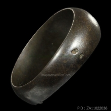 แหวนปลอกมีด หลวงพ่อจง วัดหน้าต่างนอก