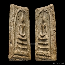 พระสมเด็จ วัดบางขุนพรหม พิมพ์ใหญ่ กรุเก่า