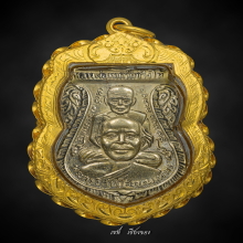 หลวงปู่ทวด พุทธซ้อน ปี 2509 อัลปาก้าเปลือย(นิยม)