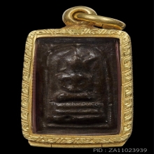 (2)กำแพงแก้วพ่อจีต วัดถ้ำเขาพลู ชุมพร