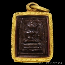 (3)กำแพงแก้วพ่อจีต วัดถ้ำเขาพลู ชุมพร