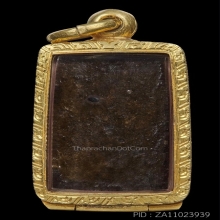 (2)กำแพงแก้วพ่อจีต วัดถ้ำเขาพลู ชุมพร