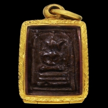 (3)กำแพงแก้วพ่อจีต วัดถ้ำเขาพลู ชุมพร