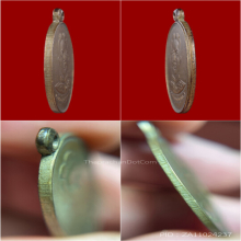 เหรียญเจ้าพ่อพญาแล ปี ๒๔๙๖ (เนื้อเงิน)