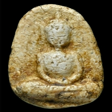 วัดพลับ พุงป่องเล็ก