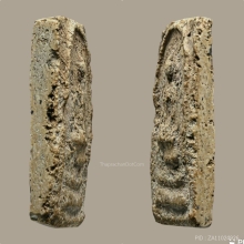 พระสมเด็จบางขุนพรหมพิมพ์สังฆาฏิ