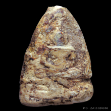 พระวัดสามปลื้ม พิมพ์สามเหลี่ยม เล็ก