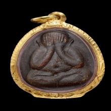 พระปิดตาหลวงปู่โต๊ะ วัดประดู่ฉิมพลี