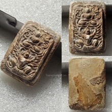 พระคู้สลอด ทรงครุฑ ลงกรุ