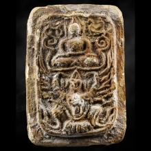 พระคู้สลอด ทรงครุฑ ลงกรุ