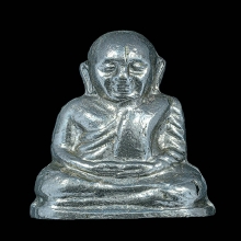 รูปเหมือนปั๊มหลวงพ่อเงิน ออกวัดวังจิก จ.พิจิตร ปี2515