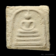 สมเด็จบางขุนพรหมปี 09 พิมพ์เส้นด้ายเล็ก (2)